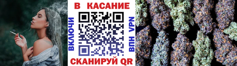 Купить закладку Канабис  АМФЕТАМИН  Меф  Кокаин  Карачев