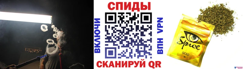Купить закладки  Карачев  Бутират 1.4BDO 