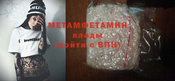 ешки Елизово