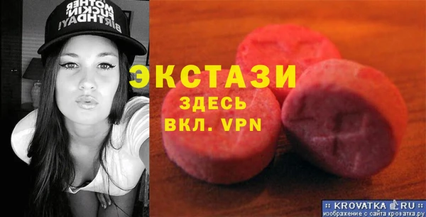 герыч Елабуга