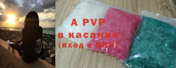 герыч Елабуга