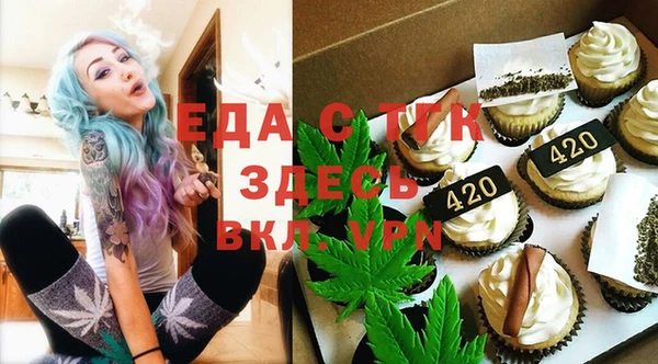 герыч Елабуга