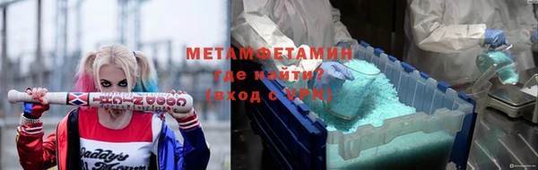 дмт Ельня