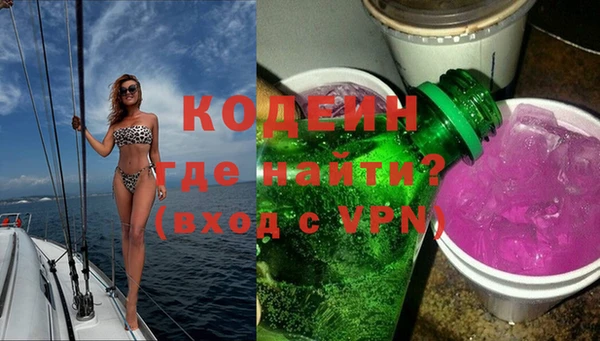 ешки Елизово