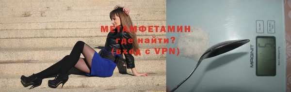 дмт Ельня