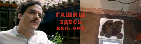 ешки Елизово