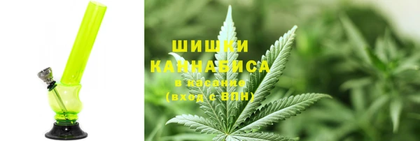 герыч Елабуга