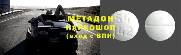 ешки Елизово
