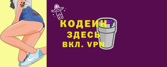 ешки Елизово