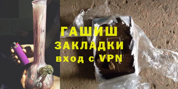 ешки Елизово