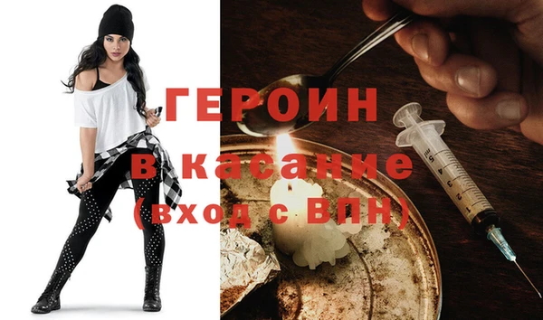 ешки Елизово
