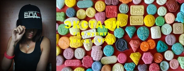 ешки Елизово