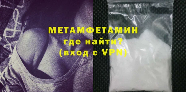 герыч Елабуга
