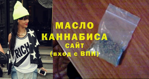 герыч Елабуга