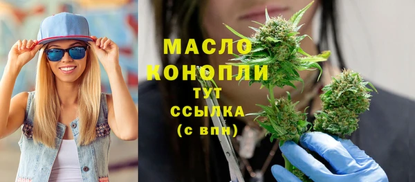 ешки Елизово