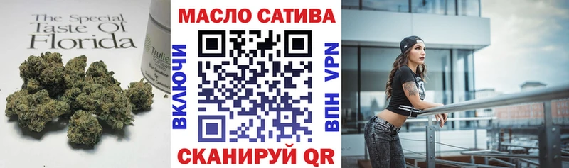 Купить закладки  Карачев  Дистиллят ТГК Wax 